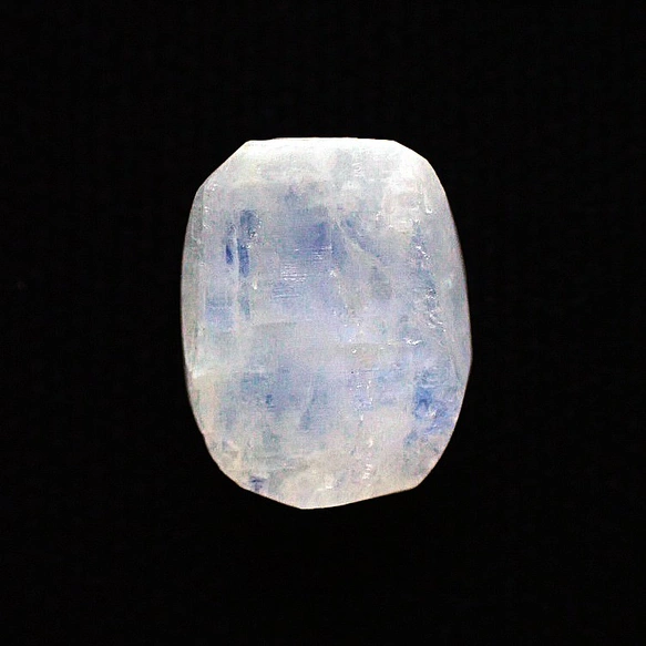 white_labradorite_1_1.png